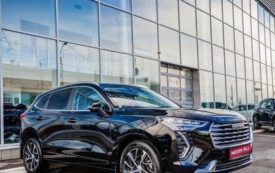 Haval Jolion, 2022 год, 1 848 000 рублей, 1 фотография