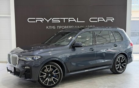 BMW X7, 2022 год, 9 550 000 рублей, 1 фотография
