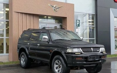 Mitsubishi Pajero Sport II рестайлинг, 1999 год, 530 000 рублей, 1 фотография