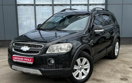 Chevrolet Captiva I, 2008 год, 760 000 рублей, 1 фотография
