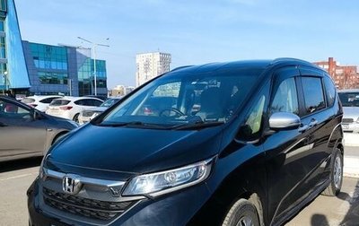 Honda Freed II, 2021 год, 1 850 000 рублей, 1 фотография