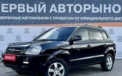 Hyundai Tucson III, 2006 год, 765 000 рублей, 1 фотография