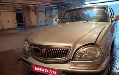 ГАЗ 31105 «Волга», 2006 год, 300 000 рублей, 1 фотография