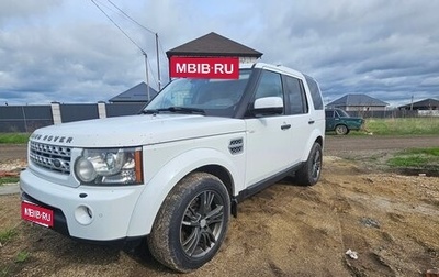 Land Rover Discovery IV, 2011 год, 1 890 000 рублей, 1 фотография