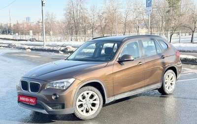 BMW X1, 2013 год, 1 399 000 рублей, 1 фотография