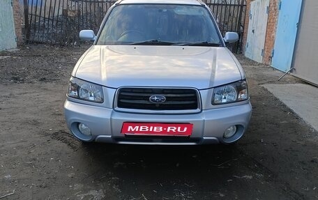 Subaru Forester, 2002 год, 750 000 рублей, 1 фотография