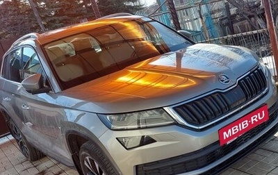 Skoda Kodiaq I, 2018 год, 2 900 000 рублей, 1 фотография