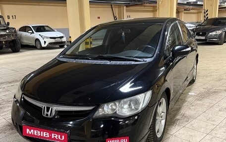 Honda Civic VIII, 2006 год, 510 000 рублей, 1 фотография