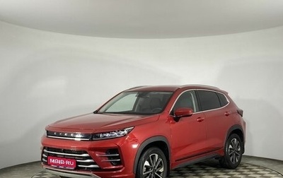 CheryExeed LX, 2022 год, 1 820 000 рублей, 1 фотография