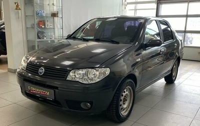 Fiat Albea I рестайлинг, 2008 год, 230 000 рублей, 1 фотография