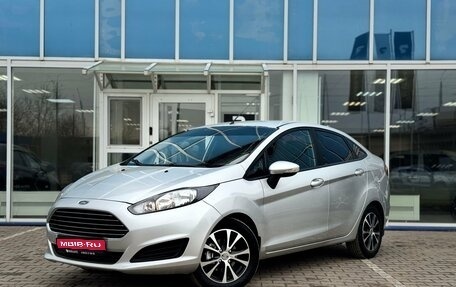 Ford Fiesta, 2015 год, 747 000 рублей, 1 фотография