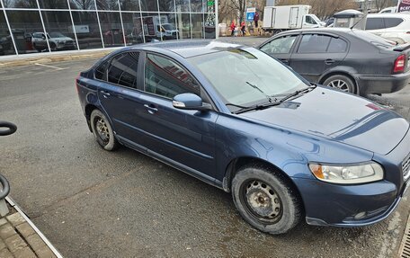 Volvo S40 II, 2008 год, 750 000 рублей, 4 фотография