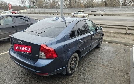 Volvo S40 II, 2008 год, 750 000 рублей, 5 фотография