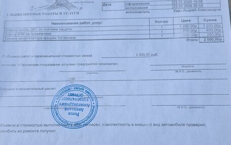 Nissan Qashqai, 2018 год, 1 800 000 рублей, 8 фотография