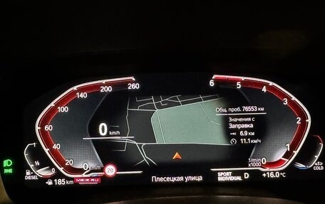 BMW X6, 2020 год, 7 799 000 рублей, 25 фотография