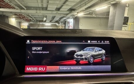 BMW X6, 2020 год, 7 799 000 рублей, 24 фотография