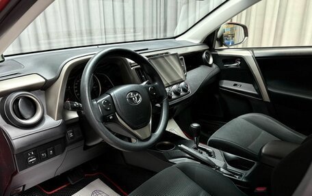 Toyota RAV4, 2013 год, 1 999 000 рублей, 7 фотография