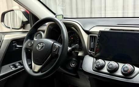 Toyota RAV4, 2013 год, 1 999 000 рублей, 9 фотография