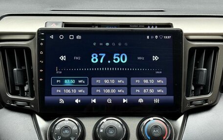 Toyota RAV4, 2013 год, 1 999 000 рублей, 12 фотография