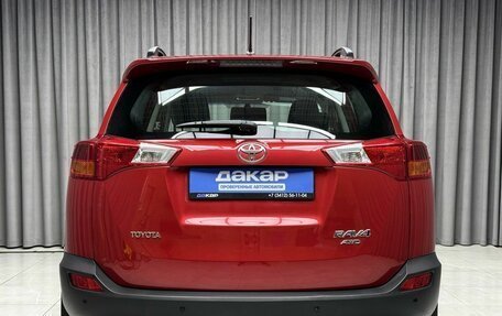 Toyota RAV4, 2013 год, 1 999 000 рублей, 5 фотография