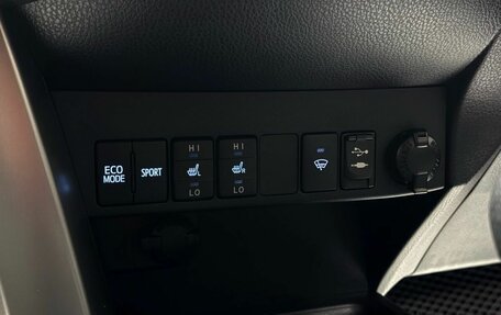 Toyota RAV4, 2013 год, 1 999 000 рублей, 14 фотография