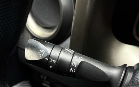 Toyota RAV4, 2013 год, 1 999 000 рублей, 19 фотография