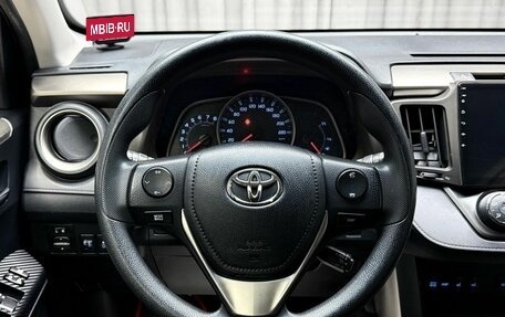 Toyota RAV4, 2013 год, 1 999 000 рублей, 16 фотография
