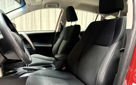 Toyota RAV4, 2013 год, 1 999 000 рублей, 26 фотография