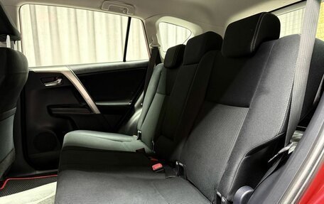 Toyota RAV4, 2013 год, 1 999 000 рублей, 28 фотография