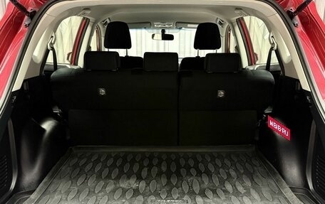 Toyota RAV4, 2013 год, 1 999 000 рублей, 29 фотография