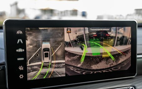 Haval Jolion, 2022 год, 1 848 000 рублей, 26 фотография