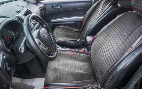 Nissan X-Trail, 2011 год, 1 349 000 рублей, 11 фотография