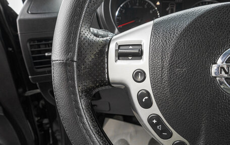 Nissan X-Trail, 2011 год, 1 349 000 рублей, 16 фотография