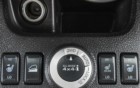 Nissan X-Trail, 2011 год, 1 349 000 рублей, 22 фотография