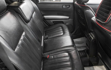 Nissan X-Trail, 2011 год, 1 349 000 рублей, 28 фотография