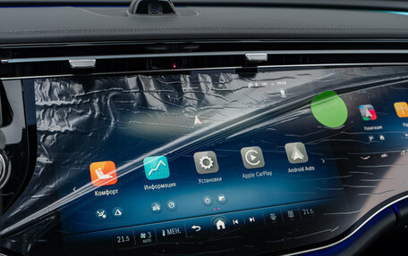 Mercedes-Benz E-Класс, 2025 год, 8 990 000 рублей, 20 фотография