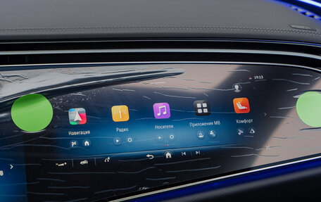 Mercedes-Benz E-Класс, 2025 год, 8 990 000 рублей, 19 фотография