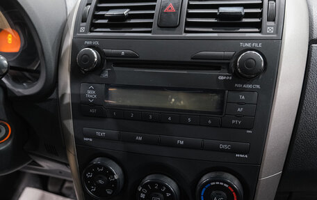 Toyota Corolla, 2008 год, 829 000 рублей, 26 фотография