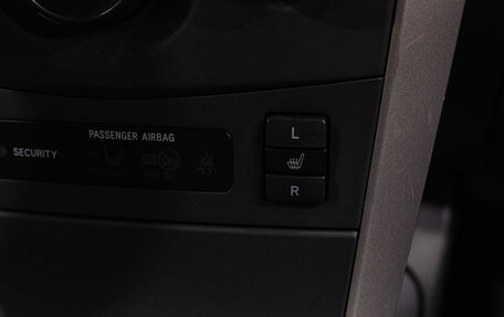 Toyota Corolla, 2008 год, 829 000 рублей, 21 фотография