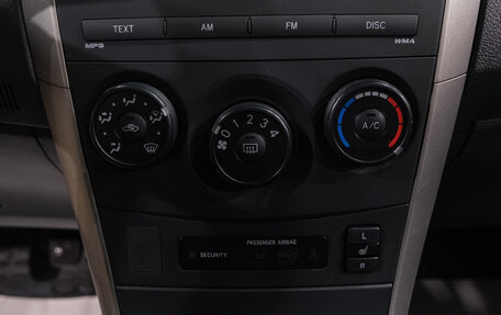 Toyota Corolla, 2008 год, 829 000 рублей, 23 фотография