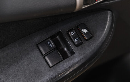 Toyota Corolla, 2008 год, 829 000 рублей, 22 фотография