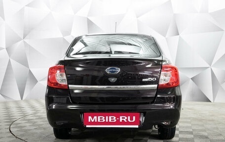 Datsun on-DO I рестайлинг, 2016 год, 459 000 рублей, 4 фотография