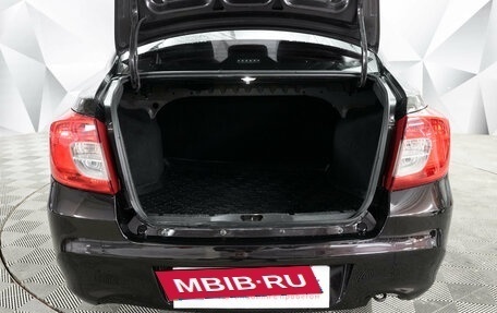 Datsun on-DO I рестайлинг, 2016 год, 459 000 рублей, 17 фотография