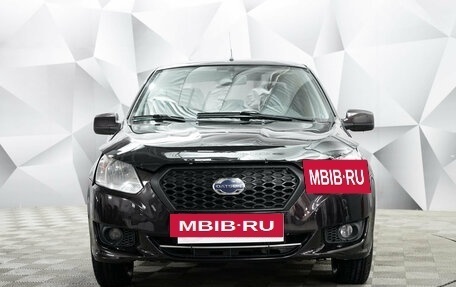 Datsun on-DO I рестайлинг, 2016 год, 459 000 рублей, 7 фотография