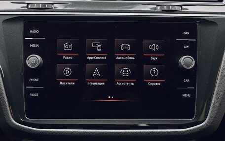 Volkswagen Tiguan II, 2021 год, 3 100 000 рублей, 22 фотография