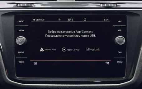 Volkswagen Tiguan II, 2021 год, 3 100 000 рублей, 26 фотография