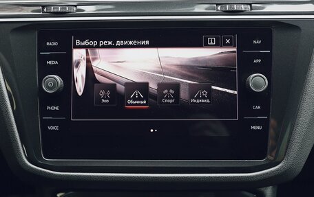Volkswagen Tiguan II, 2021 год, 3 100 000 рублей, 32 фотография