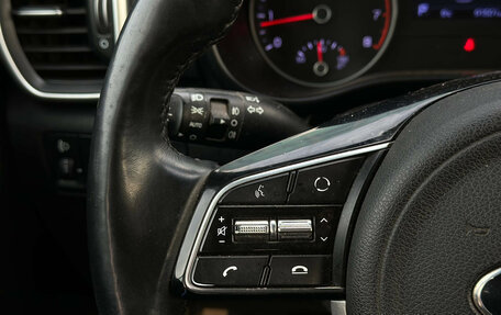 KIA Sportage IV рестайлинг, 2021 год, 2 575 000 рублей, 9 фотография