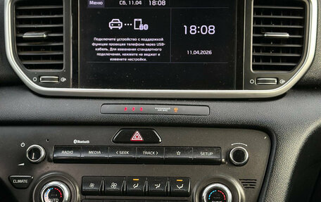 KIA Sportage IV рестайлинг, 2021 год, 2 575 000 рублей, 11 фотография