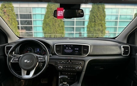 KIA Sportage IV рестайлинг, 2021 год, 2 575 000 рублей, 7 фотография